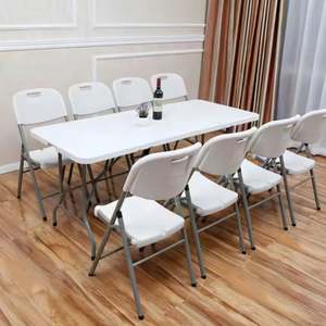 بيع بالجملة كراسي حدائق خفيفة الوزن في الهواء الطلق تأجير الحفلات قابلة للطي HDPE بيضاء محمولة - Product Image 2