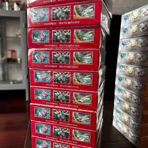 Livraison gratuite DDP SV2A 151 Jeu de cartes à collectionner Pokémon TCG Boîte de boosters Version japonaise Originale scellée Collection <span class=keywords><strong>Carte</strong></span> en papier - Product Image 2