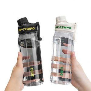 ขวดน้ำพกพาขนาด 750 มล. พร้อมที่กรองชาและขวดน้ำพลาสติกสำหรับกิจกรรมกลางแจ้ง - Product Image 1