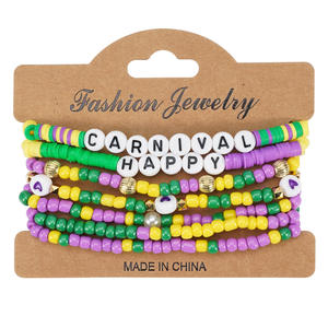Pulseras de Cuentas para Carnaval, Recuerdos para Fiesta de Mardi Gras, Regalos Festivos de Plástico Verde, Amarillo y Morado 2024 - Product Image 5