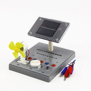 Esperimento di <span class=keywords><strong>fisica</strong></span> <span class=keywords><strong>e</strong></span> ottica sull'applicazione dell'energia solare - Product Image 4