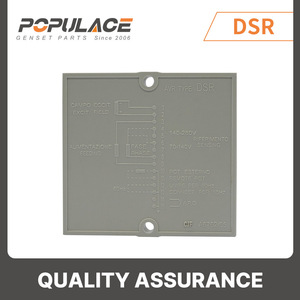 เครื่องควบคุมแรงดันไฟฟ้าอัตโนมัติแบบสามเฟส DSR อะไหล่เครื่องกำเนิดไฟฟ้า SVC - Product Image 3