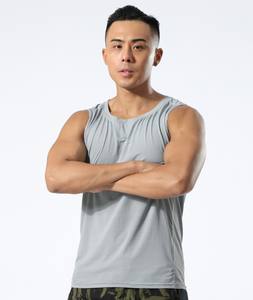 Canotta Senza Maniche da Uomo Traspirante e Assorbente per Allenamento Quotidiano, Sport Casual e Palestra - Product Image 1