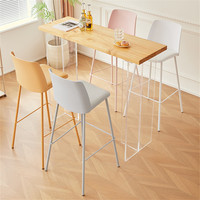 Chaise de bar simple style italien, tabouret haut avec dossier pour KTV et loisirs, chaise de comptoir nordique en plastique pour la maison, style Instagram