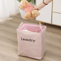 Panier de rangement pliable en tissu de coton et lin, grand format carré, moderne, pour vêtements et articles ménagers