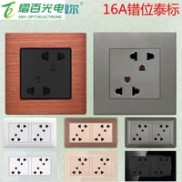 Prise murale dissimulée 16A six trous, type 86, type 146, compatible Thaïlande, Japon, États-Unis, Taïwan