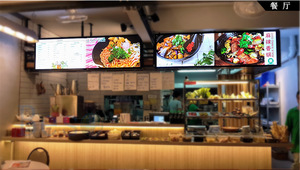 Pantalla LCD ultra ancha de 41,5 "a 49,5" pulgadas, señalización publicitaria, pantalla de bucle de vídeo para supermercado, centro comercial, autobús - Product Image 5