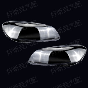 Cubiertas de faros para Volvo XC60 2014-2017, carcasa transparente para lentes, embellecedor de iluminación automotriz - Product Image 3