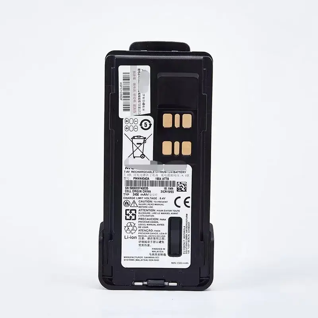 "7.4V 2450mAh Replace Battery for Motorola DP2600 DEP550E DGP5050E DP4800 DP4801 Walkie Talkie Two Way Radio"