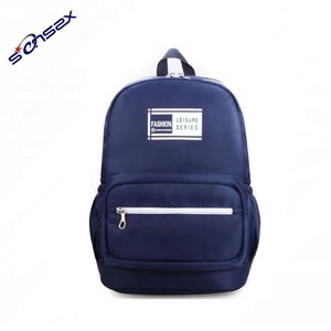 En línea caliente estudiantes populares eco amistoso mochila mini BOLSA DE <span class=keywords><strong>LA</strong></span> ESCUELA - Product Image 2