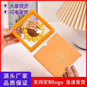 Sunflower <b>Gift</b> <b>Set</b> For Teachers Day Creative Jewelry Packaging Box With Keychain And Flower Design - Product Image 5