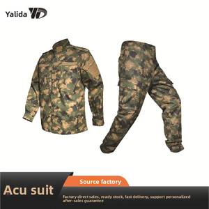 얄리다 2 세대 아쿠 야외 훈련 유니폼 위장 세트 세트 통기성 사막 정글 스타일 - Product Image 3