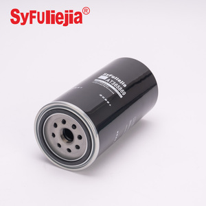 Filtre séparateur carburant-eau à haut rendement AT365869 AT365870 utilisé pour le moteur de tracteur J <span class=keywords><strong>Ohn</strong></span> Deere - Product Image 4