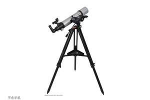 <span class=keywords><strong>TELESCOPIO</strong></span> REFLECTOR STARSENSE EXPLORER DX 102AZ SMARTPHONE DE NEWTONIAN DE - Product Image 6