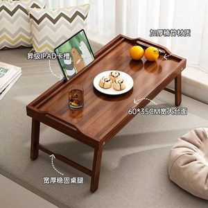 <b>Foldable</b> Bed <b>Table</b> 60x35x28cm <b>Wooden</b> Minimalist Design For Bedroom Floor Use - Product Image 4