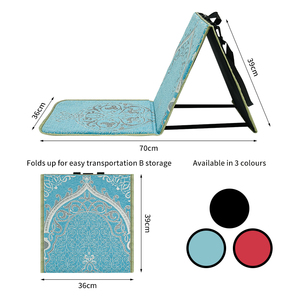 <span class=keywords><strong>Tapis</strong></span> <span class=keywords><strong>de</strong></span> <span class=keywords><strong>prière</strong></span> islamique ergonomique épais et <span class=keywords><strong>orthopédique</strong></span> pour couple, avec logo imprimé, à prix avantageux - Product Image 2