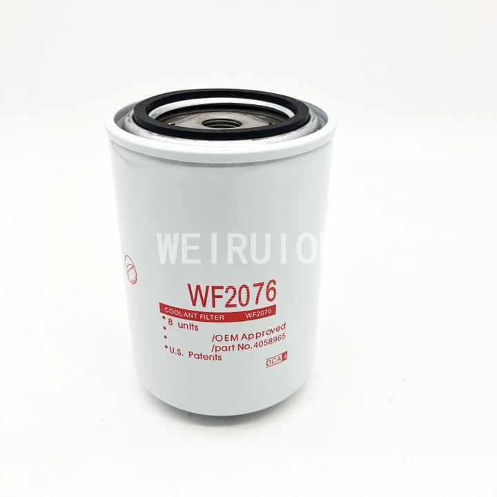 Diesel engine coolant water filter WF2098 4058965 WF2076| Alibaba.com