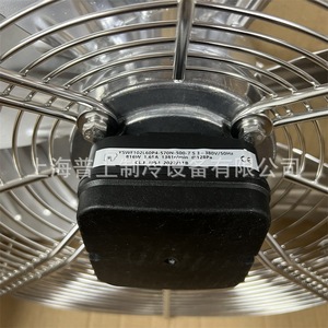 พัดลมระบายอากาศแบบแกนหมุนขนาด 60 นิ้ว ใบพัดสแตนเลส ไฟฟ้า 380V สำหรับอุตสาหกรรม - Product Image 2