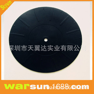 Tapis en caoutchouc pour platine vinyle Skywin, diamètre 17 cm, noir, antidérapant, pour équipement audio - Product Image 2