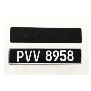 การขายป้าย<span class=keywords><strong>ทะเบียน</strong></span><span class=keywords><strong>รถ</strong></span>ยนต์ของรวันดา - Product Image 5