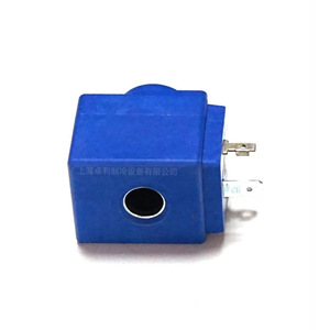 Bobine d'électrovanne en plastique Castel HF2 220-230V 50-60Hz 8W Accessoire de réfrigération - Product Image 3