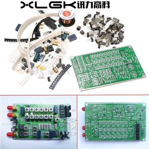 6-Band HF SSB Radio Transceiver <b>DIY</b> <b>Kit</b> M15 - Product Image 2