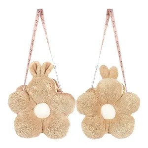 Crossbody Purse Adjustable Lovely Lolita Animal Bunny Flower Shape Handbag for Toddler Girls Solid Color Floral Bags for Women
