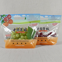 Sachet transparent personnalisé pour fruits avec fermeture éclair, en PE perforé, pochette verticale pour fruits frais