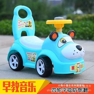 Happy Baby XFC-116 Yellow Toddler Ride On Car With Lights Music 2-4 Years Unisex Plastic Toy Vehicle - Product Image 2