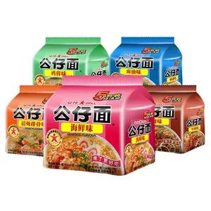 Noodles istantanei di Hong Kong Doll con olio di sesamo spaghetti istantanei di pollo 5 confezioni di Noodles istantanei di zuppa di pesce