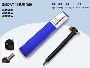 Iniettore common rail 28387604 A6730170021 25183186 28264951 28489548 25195088 28264952 28489562 28347042 28337917 400903-00074C - Product Image 4