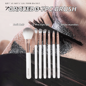 ชุดแปรงแต่งหน้าสำหรับดวงตา 7 ชิ้น ด้ามจับสีขาว ขนแปรงสังเคราะห์ สำหรับคอนซีลเลอร์ อายแชโดว์ อุปกรณ์เสริมความงาม - Product Image 2