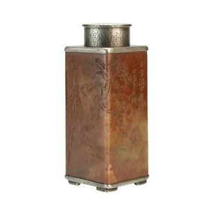 Boîte à thé en étain pur, récipient à thé en pierre de Shoushan, portable, petite boîte de rangement hermétique pour le voyage, idéale pour réveiller les feuilles de thé. - Product Image 5