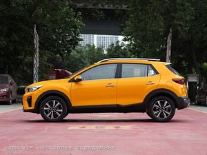 2024 pas cher <span class=keywords><strong>KIA</strong></span> KX1 voitures d'occasion véhicules à énergie nouvelle voitures électriques voiture <span class=keywords><strong>KIA</strong></span> EV6 <span class=keywords><strong>Sportage</strong></span> K5 Seltos K3 KX5 KX3 Sonet <span class=keywords><strong>KIA</strong></span> KX1 - Product Image 3