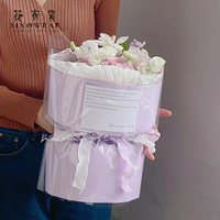 Papel de Envolver Flores SINOWRAP de 80 Micras, Color Liso, Superventas, 52*53CM, Estilo Minimalista