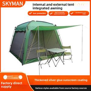 2025 nuova tenda familiare portatile ultraleggera per campeggio in spiaggia attrezzatura esterna transfrontaliera facile da configurare con tela per 2 persone - Product Image 3