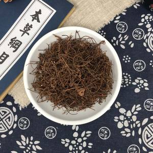 Оптовая продажа, высококачественные китайские лекарственные материалы tu si cao, травяная трава, полная трава - Product Image 3