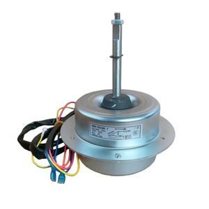Moteur de ventilateur durable YDK-150-6H 1 en métal, électrique, 150W, 220-240V, 50Hz pour unité extérieure de climatiseur Chigo - Product Image 3