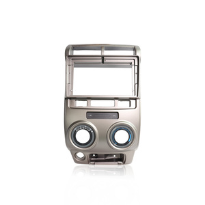 ขายส่ง<span class=keywords><strong>กรอบ</strong></span>วิทยุติดรถยนต์สีเงินเทาขนาด 9 นิ้ว สำหรับ TOYOTA AVANZA/Daihatsu ปี 2004-2012 พวงมาลัยขวา/ซ้าย พร้อมสายเคเบิล - Product Image 1