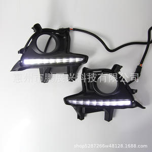 Encadrements de feux antibrouillard à LED pour Toyota Highlander 2014-2016, en ABS noir, pour la mise à niveau des feux de jour, gauche et droite - Product Image 3