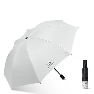 Parapluie manuel QX nouveau design à 3 plis, en plastique, avec revêtement vinyle, protection solaire, coupe-vent et anti-pluie, anti-ultraviolet - Product Image 2