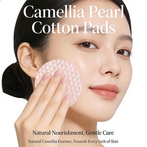 Compresse apaisante composite de perles d'<span class=keywords><strong>acide</strong></span> <span class=keywords><strong>salicylique</strong></span> Y464 Camellia, surface AB, double usage, coton jetable écologique - Product Image 2