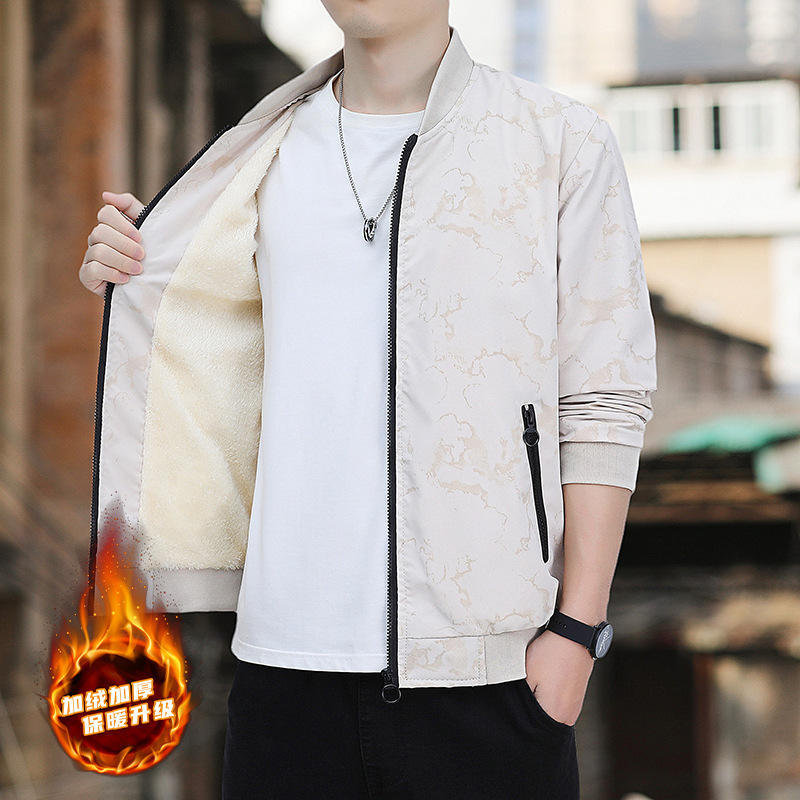 Riz blanc [plus velours]