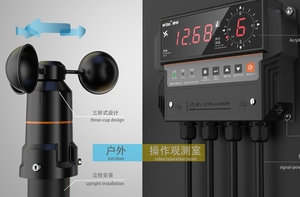 WTF B500 viento sensor de velocidad con la dirección del viento al aire libre de equipos pesados - Product Image 5