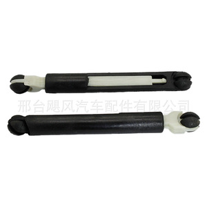 Clips de Base para Cilindro de Bloqueo de Capó de Auto, Repuestos Hurricane para Ford Mondeo Explorer Focus 3M5A-87004810-AA - Product Image 4