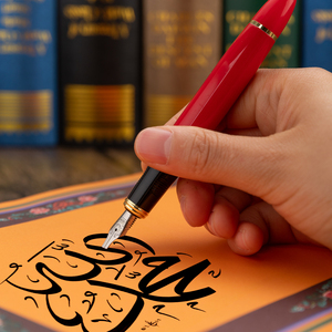 Penna per Calligrafia <span class=keywords><strong>Araba</strong></span>, Penna per <span class=keywords><strong>Scrittura</strong></span> <span class=keywords><strong>Araba</strong></span>, Penna Stilografica <span class=keywords><strong>Araba</strong></span> con Pennino Obliquo - Product Image 5