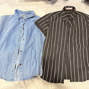 <span class=keywords><strong>Ropa</strong></span> de segunda mano para niños, <span class=keywords><strong>ropa</strong></span> de segunda mano para niños - Product Image 2