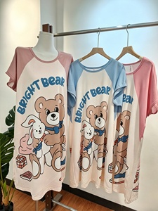 Pijamas <span class=keywords><strong>de</strong></span> Verano Holgados para Embarazadas al por Mayor OEM, Manga Corta, Estampados, Falda Larga, Lindos Dibujos Animados, Ropa <span class=keywords><strong>de</strong></span> Dormir para el Hogar, Tallas Grandes - Product Image 5