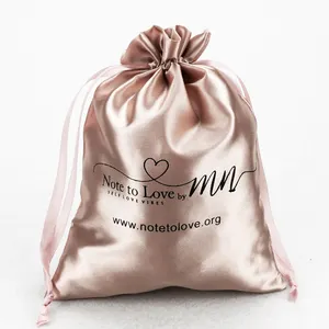 定制接发包装米袋丝袋拉绳玫瑰金绸缎袋用于头发包装