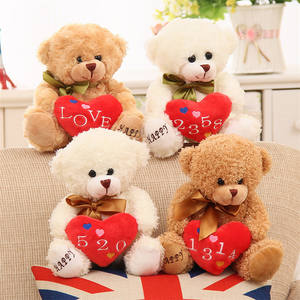 Osito de Peluche Suave de 20 cm (8 Pulgadas) con Corazón para el Día de San Valentín - Product Image 1